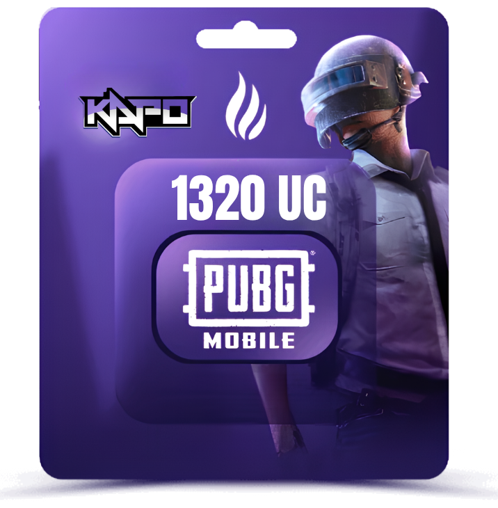 1320 شدة