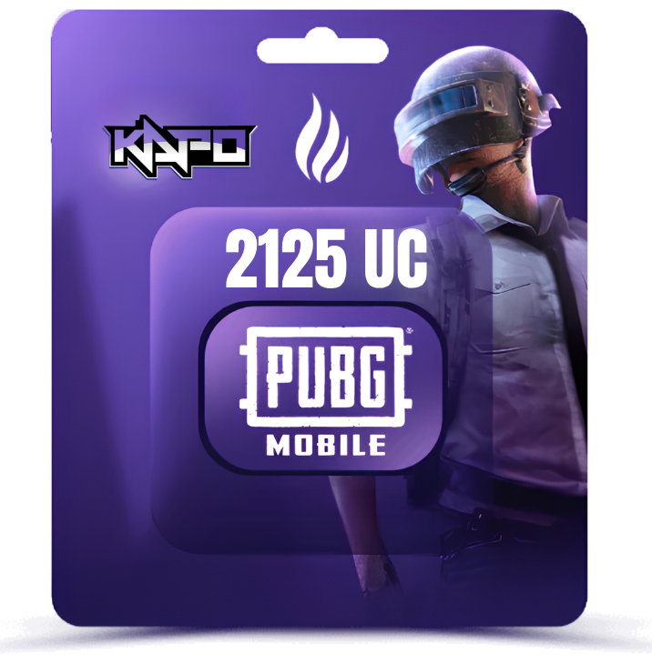 2125 شدة