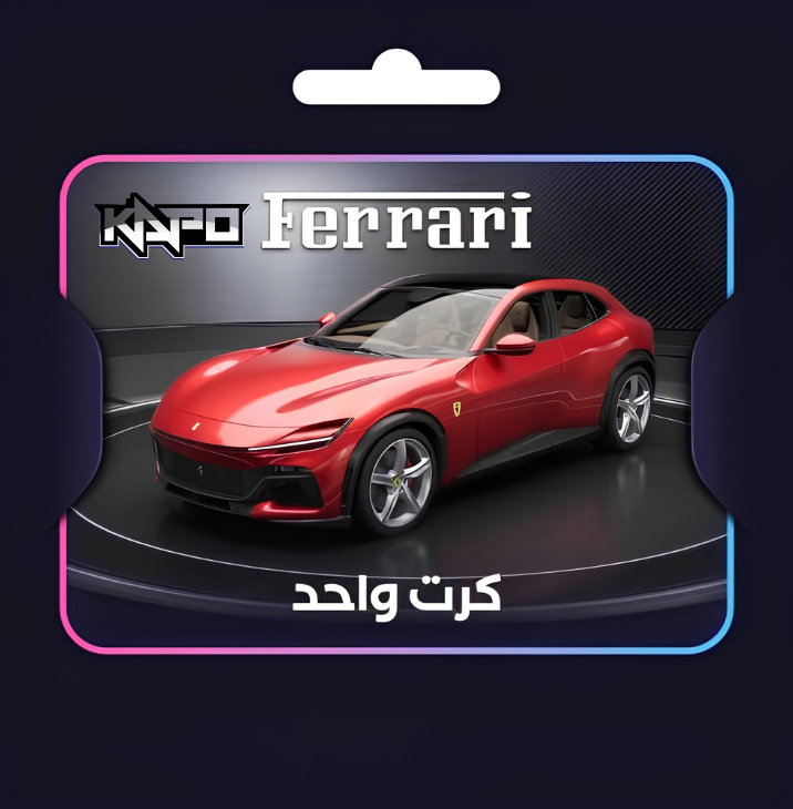 Ferrari Purosangue Red (1 كرت)