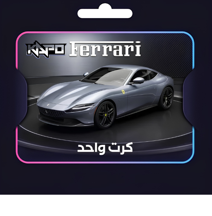 Ferrari Roma (1 كرت)